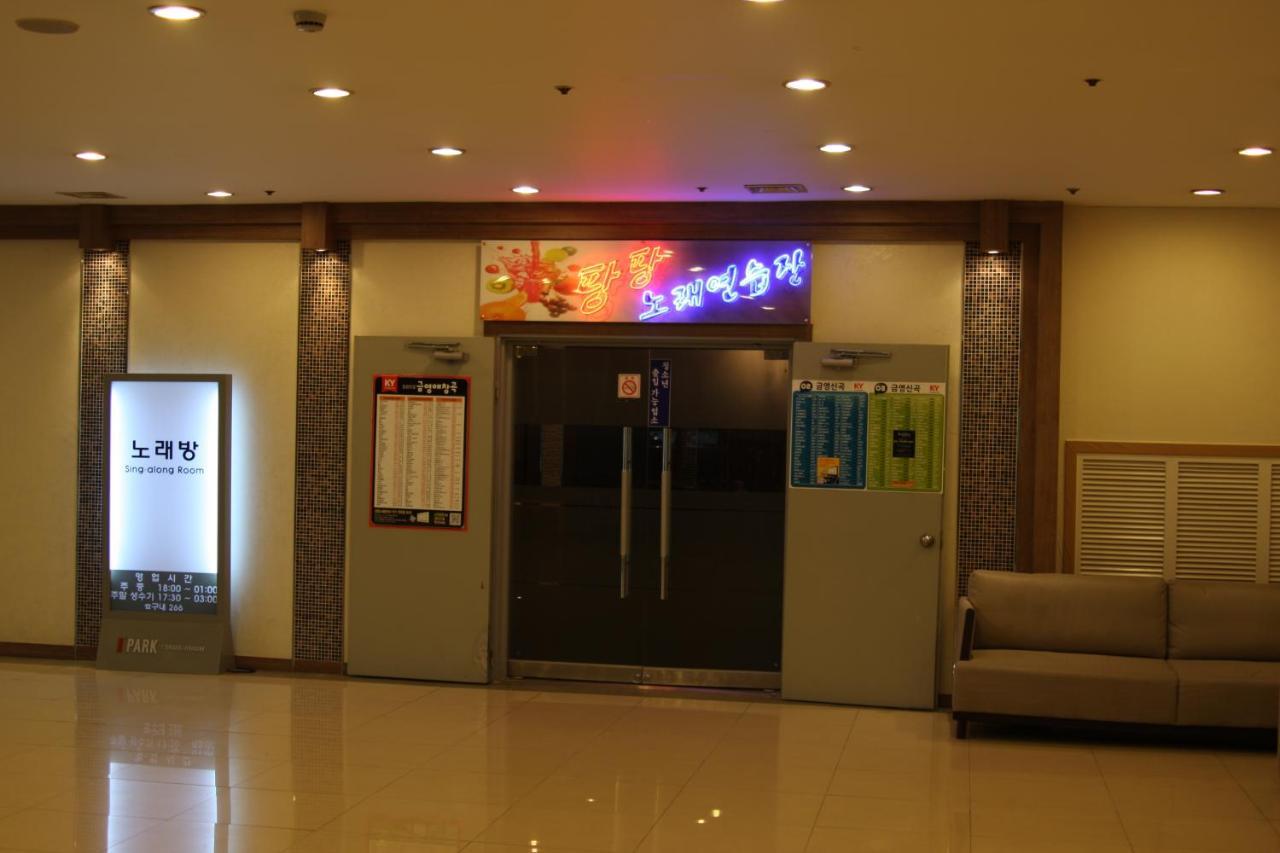 Seorak I-Park Condo Sokcho Exterior photo